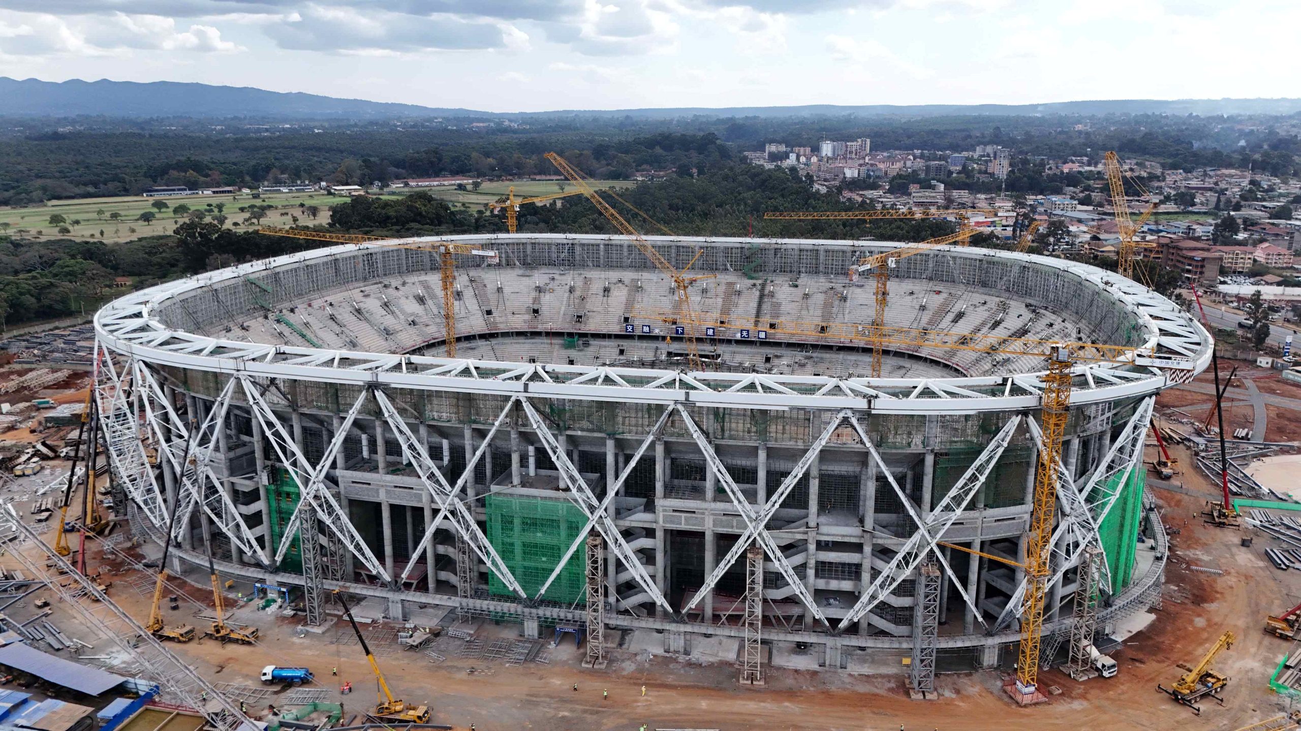 Talanta Sports Stadium